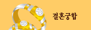 ��ȥ����